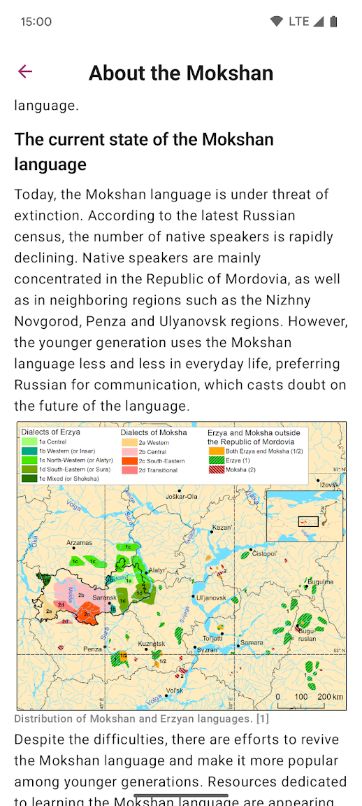 Learn Mokshan language screen